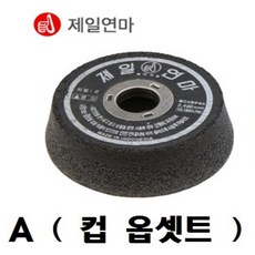 cef9bb04f5fa7f498fd0e3a722629e4effe1b3c3263e65c4099723ab096d.jpg