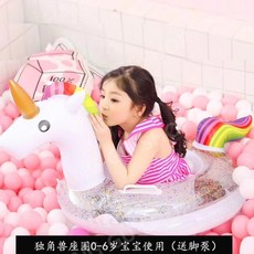 자이언트유아자전거