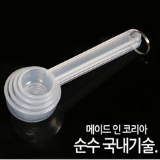 기산전기멀티콤비팬