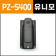 pz-400