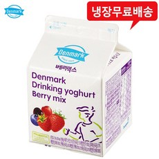 덴마크드링킹요구르트