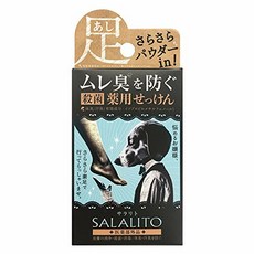 펠리칸 비누 약용 비누 사라리토 발 비누 75g (x 1) ペリカン石鹸 薬用せっけんサラリト 足用 石鹸 75グラム (x 1)