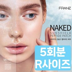 추천10 프란츠투명썬패치