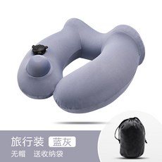 후드 에어 U자형 목베개 비행기 목베개 목베개 U자형 여행 목베개 후드 휴대용 남녀 여행 베개
