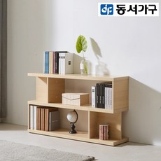 동서가구 포니 퍼즐 2단 책장 DF924249