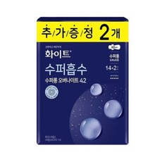 화이트 수퍼롱 오버나이트 14+2개입/42cm/양이 아주 많은날/수퍼흡수, 1팩, 16개입