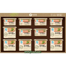 백설포도씨유1호