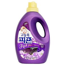 로운섬유향수