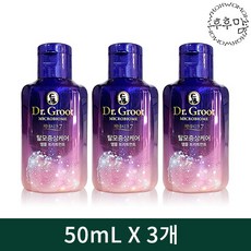 닥터그루트 마이크로바이옴 제네시크7 앰플트리트먼트 50ml, 단품