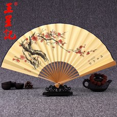 bcce29a12d85785def1f9644b32a8a500c9e12bf3485993c1c6b1bd42d0a.jpg