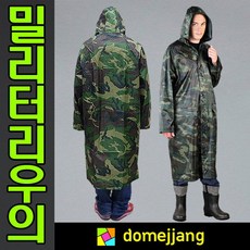 bc03ea78bd8e23ff4189d64dd19be38d15f7c250692b60250ae9bdbb4b6a.jpg