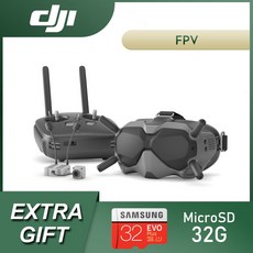 DJI FPV Fly More Combo Experience Combo DJI FPV 플라이 모어 콤보 DJI VR 고글 고화질 저지연