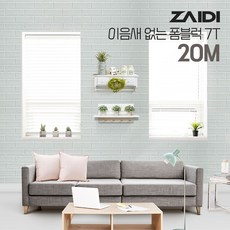 8325e4c1621cff3f597e9af61ed9829c8b3414975b5ae037938e48a93af8.jpg