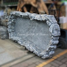 돌담수반