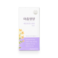 소방마음건강진료비