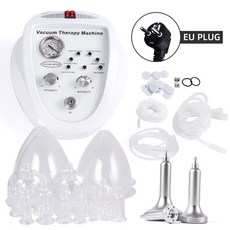 베네플러스바디