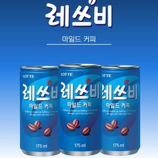 커피임대