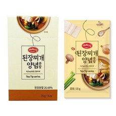 델링 된장찌개양념분말 35g X 6개 /간편하게 양념분말