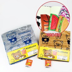 57debe3fec3822ab4708e4daabbe0b060ee666b2c8a297fcf44b1f50ad23.jpg