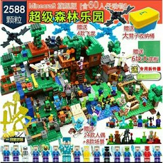 d079f57ebbc348d32249410c78afc86e088b5dd4f3616eedc28a9bf280ae.jpeg