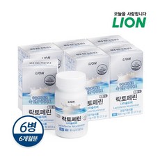 bc724739425418e18fd9c16fac2a1468d32d0d02e1e883d531c98ef36ac9.jpg