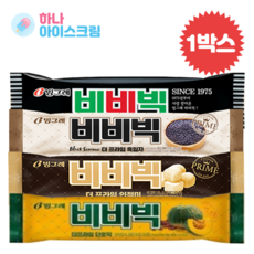 //상품명