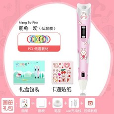 f28fcbc12c8618038ce439a45dce33ce9f2ab8bb13c37cb943b079b3aacd.jpg