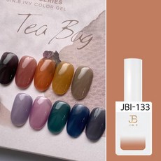 화이트시럽네일