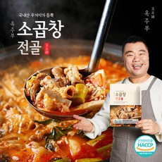 옥주부 국내산 우거지 듬뿍 소곱창전골 800x3팩, 800g, 3개