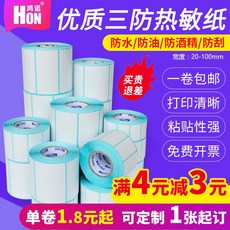 fd3a033fc6a218728115145c6e5dcbbb30668834868e886a0ca865517a0a.jpg