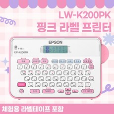 엡손 전지적 참견시점 전소미 라벨프린터 핑크 라벨프린터 LW-K200PK 라벨기, 엡손 LW-K200PK 핑크 가정용 라벨프린터, 1개
