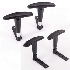 의자팔걸이 교체 diy 부품 수리 팔 받침대 리프트, 블랙(2홀)