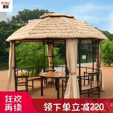사각정자 농막어닝 야외 정자는 볏짚집 농가 러머초정 원형철예차 정자 몽고포모초량정(蒙古草, 02 덮개천 꼭대기 3.5m 함유의자