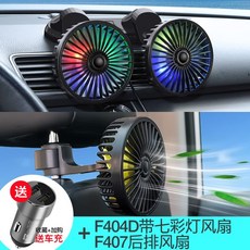 벽걸이에어컨볼트