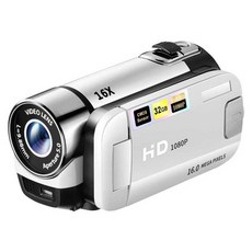 디지털캠코더 레트로 1600만 화소 1080P 비디오카메라, 디지털캠코더 (실버) + 16G 메모리카드