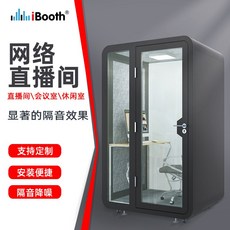 노량진스터디룸