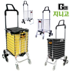 지니고카트