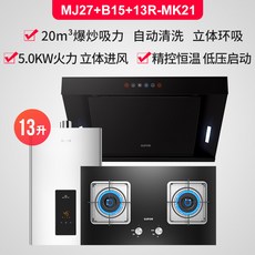 8544ed920f5add950c83923066c82d468ccb6335e7b7260b176daf5cad7b.jpg