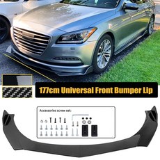 제네시스쿠페프론트립