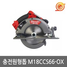 1603ca1a97051f65031300c470b5e4a6efae27326652ef01e7cc1024312d.jpg