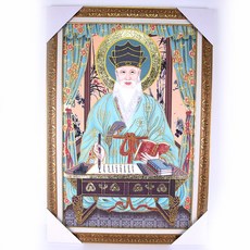 글문탱화