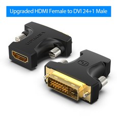 더프리스타일hdmi