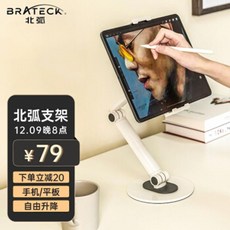 4b994740c62e9af0e173e802324f69151728cd57490fc5c7a9ffee8b86e3.jpeg