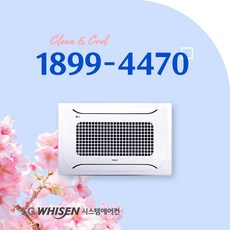 tw0651s2sr