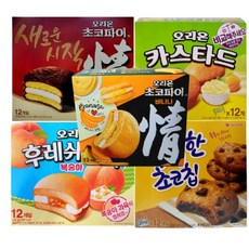 촉촉한 초코칩+초코파이+바나나+후레쉬베리+카스타드, 1개, 12ml