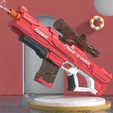 자동물총-추천-상품