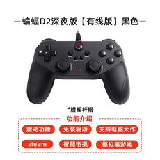 인왕2pc