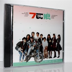 늑대7 OST CD 홍콩 중국 대만 영화 오리지널 사운드트랙