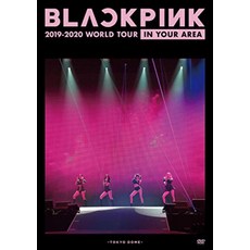 [통상반 DVD 1] 블랙핑크 월드투어 일본 콘서트 도쿄돔 BLACKPINK 2019-2020 WORLD TOUR IN YOUR AREA -TOKYO DOME