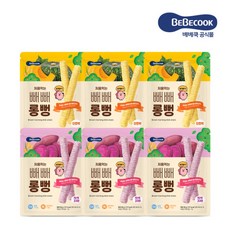 베베쿡롱뻥